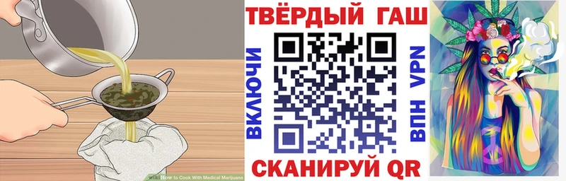 Еда ТГК марихуана  кракен сайт  Белая Калитва  купить наркоту 
