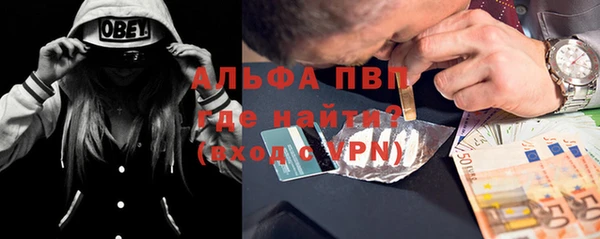 героин Инсар