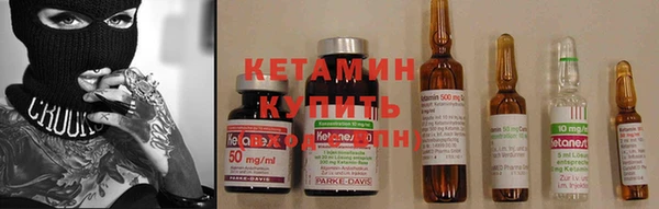 первитин Абдулино