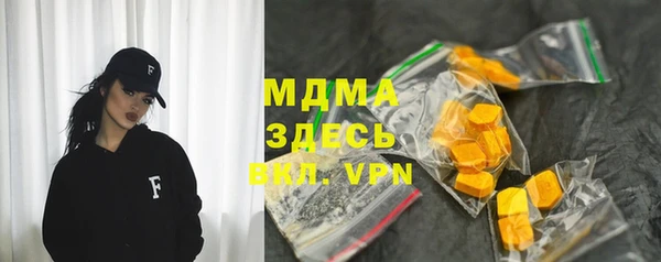 бутик Алексин