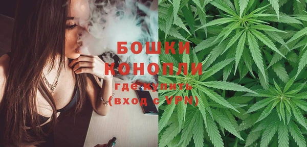 стафф Абинск