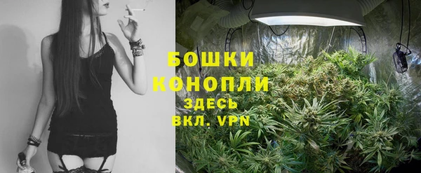 первитин Абдулино
