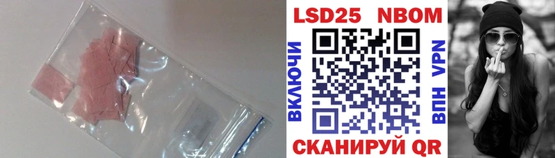 ОМГ ОМГ сайт  Белая Калитва  LSD-25 экстази кислота 