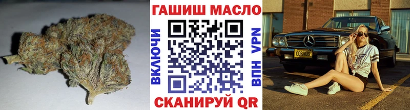 ТГК вейп  Белая Калитва 