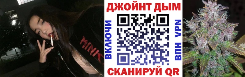 Шишки марихуана гибрид  Белая Калитва 
